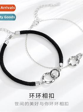 Roman letters double ring couple  bracelet ring interlocking