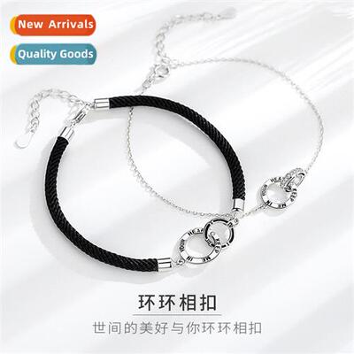 Roman letters double ring couple  bracelet ring interlocking