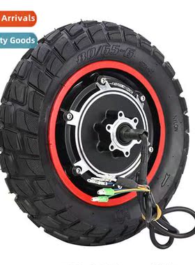 KUGOOM4 rear wheel motor hub wh pneumatic f-road tires 48v50