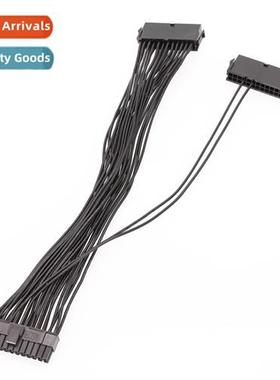 24Pin Dual Power Synchrized Power Cable ATX Simultaneous Boo