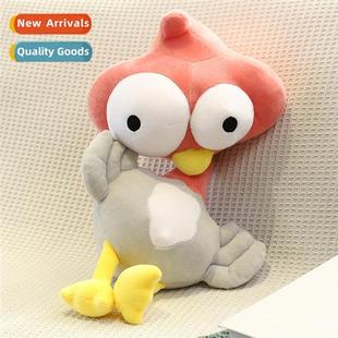 toys dol eyed sleeping bed girls plush doll chick pop Quirky