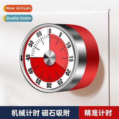 Kchen timer timer reminder student study do clock countdown