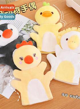 Plush toys cute carto h puppet childrens games cversati show