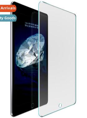 适用ipadair/air2 tempered film ipad5 tablet tempered glass s