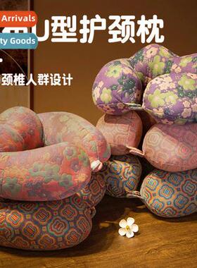 Triple yarn jacquard neck pillow double hump flower cloth U-