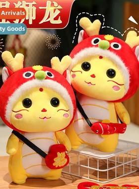 Drag waking li drag transforming drag plush toys transformin