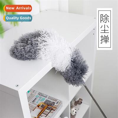2327 Household wh telescopic rod electrostatic duster can be