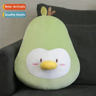 duck creat fru toy plush cushi doll pear pillow Show