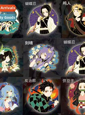 Carto Anime Metal Badge Ghost Destructi Blade Charcoal Jirou