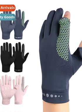 Summer ice silk sunscreen gloves n-slip breathable anti-ultr