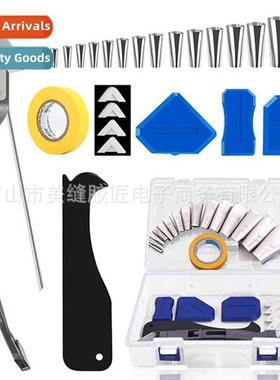 Caulking tools stainless steel nozzle glass glue caulking no