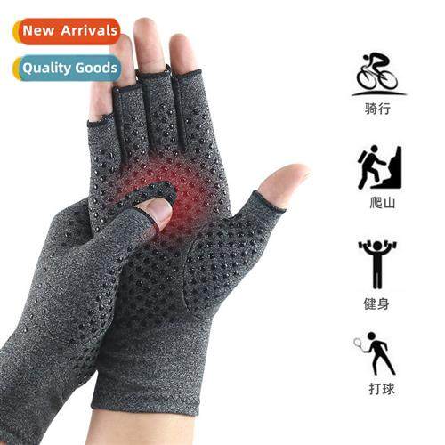 Dot adhesive models  anti-numb gray slippery pressure gloves