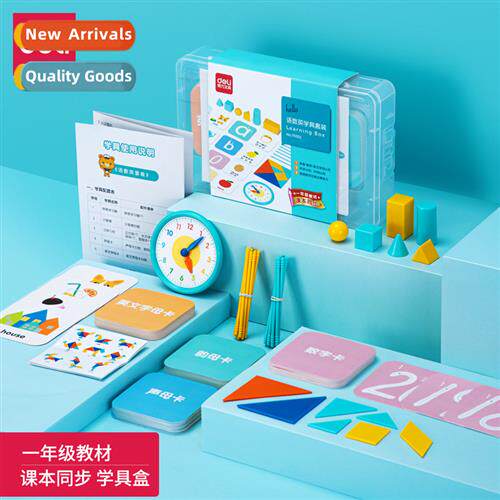 Deli Language, Math  English Learning Aids Set for Primary S