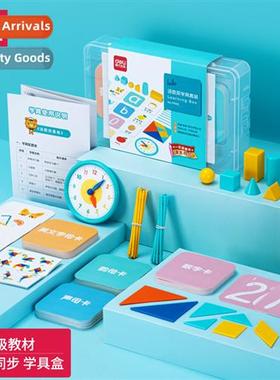 Deli Language, Math  English Learning Aids Set for Primary S