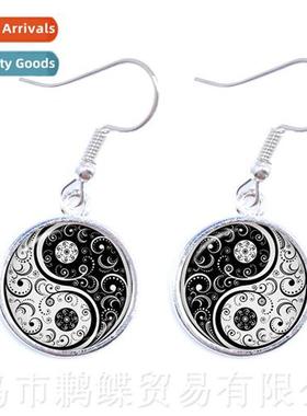 Classic Tai Chi Yin Yang Dangle Earrings Artistic Black and
