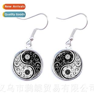Classic Tai Chi Yin Yang Dangle Earrings Artistic Black and
