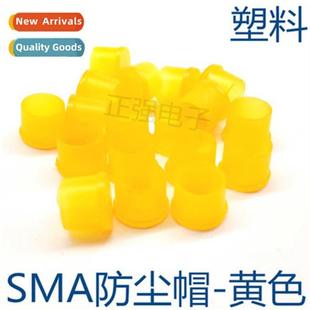 Cap Yellow Dust Cover Ant SMA Plastic Female