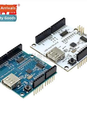 USB Host Shield Compatible ADK 适用UNO MAX3421 Development B