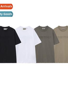 Tide FOG compound line ESSENTIALS embossed three-dimensial l