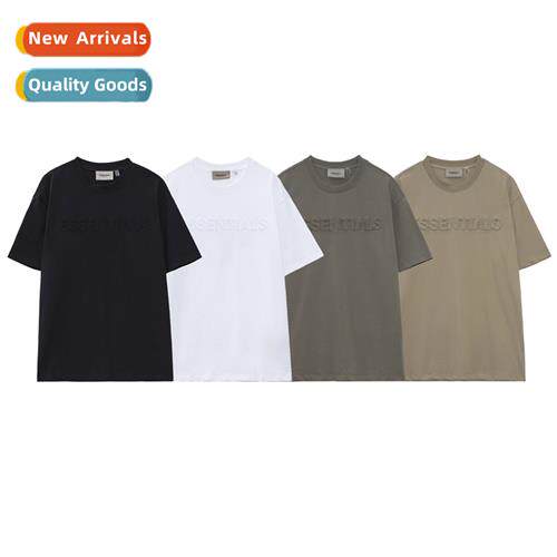 Tide FOG compound line ESSENTIALS embossed three-dimensial l