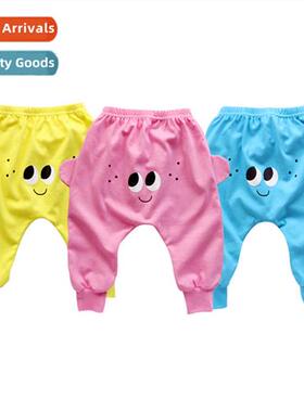 2019 new childrens spring cott big PP pants beat pants cute