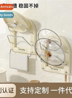 Kchen wall-mounted shelves aluminum alloy household multi-fu