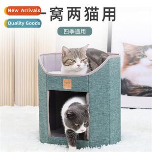 Pet supplies double foldable cat lter cat scratching board m
