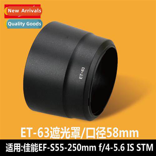 ET-63 for Can 55-250 STM Hood 750D 55-250mm STM Lens Reversi