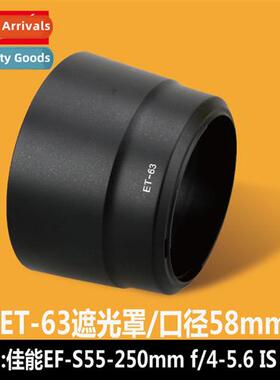 ET-63 for Can 55-250 STM Hood 750D 55-250mm STM Lens Reversi