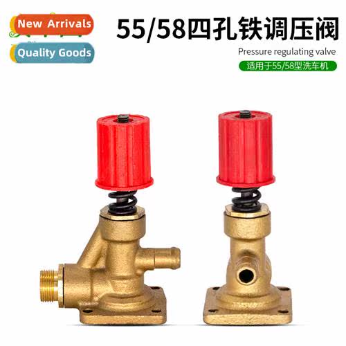 55/58 high-pressure washer repair parts car wash pump head r