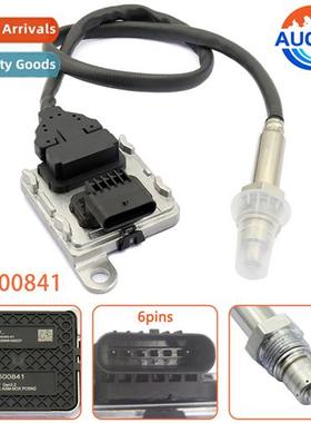 NOX SENSOR 55495040 55500841 upsam