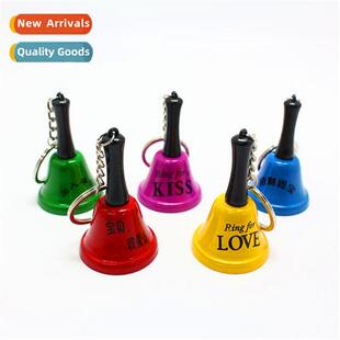 Mini Couple Keychains Manual Rattle Keychains Metal Bell Cha