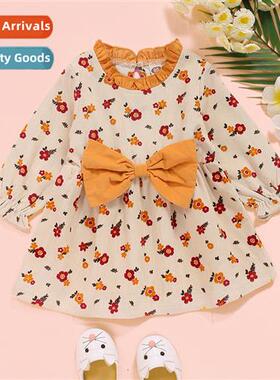 Girls Spring  Autumn 2021 new n childrens small flowers prin