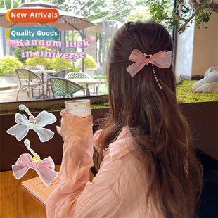 bow star cute pink side whe broken Dopamine clips