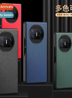 New Product 适用Huawei MateX5 cross grain leather case foldi
