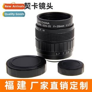 Focus Fuji port Movie Lens Micro 35mm Fixed F1.7