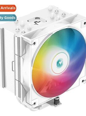 Xuanbing AG500 Computer CPU Air Cooling Cooler ARGB 5 Heatpi