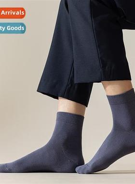 Beless socks mens mid-calf socks four seass thin secti  cott