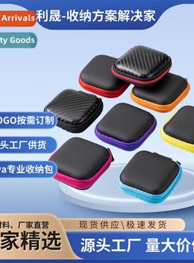 EVA Storage Bag Toolk Wireless Bluetooth Headset Organizer H