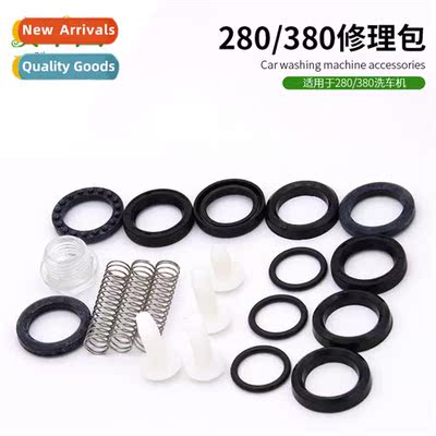 280 Car Wash Repair Ks Ks Washer Pump Head 380 Water Seal Re
