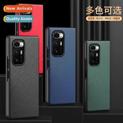 适用millet MIX fold2 folding phone case lychee grain leather