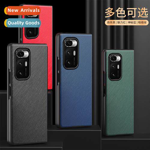 适用millet MIX fold2 folding phone case lychee grain leather