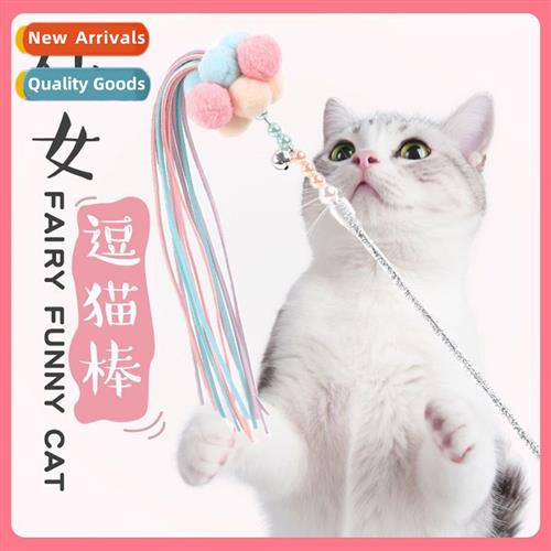 Cat toys fairy cat teaser tassel fears wh bells be-resistant