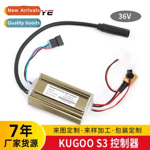 scooter accessories 36V Xiaomi inch electric ctrolle Mijia