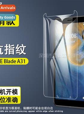 For ZTE Blade A31 tempered film ZTE A31 cell phe high-defini