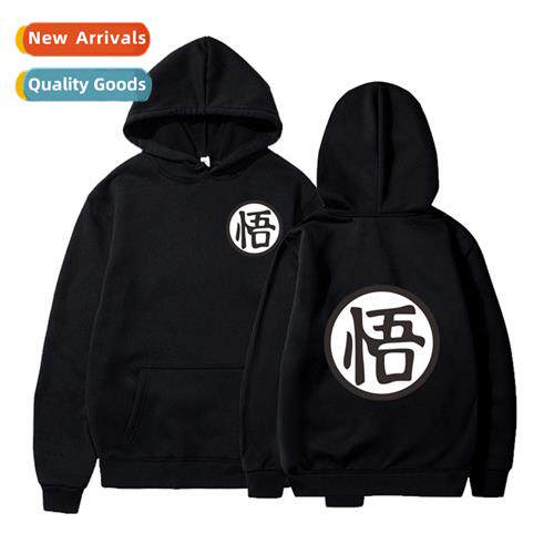 Dunhuang custom-made hoodie 悟 Fashion Sweatshirt Sweatshirt