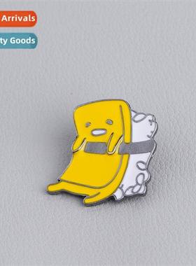 Europe and  Uned States persaly cute carto spge ltle yellow