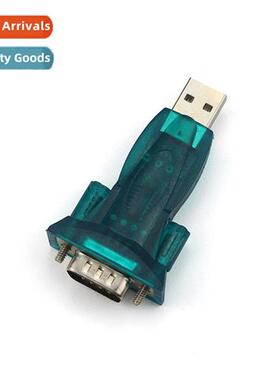 CH340G usb to RS232 USB to serial cable 9-pin serial cable U