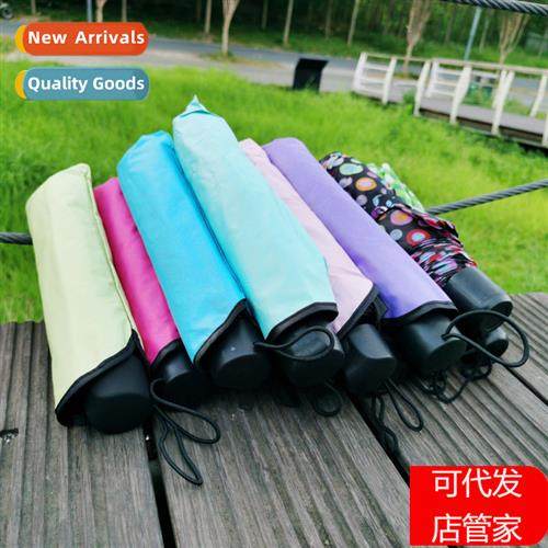 Lotus leaf edge water blooming sun umbrella black rubber ant