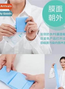 Disposable toilet seat travel four seass portable materny to